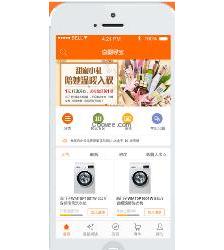 汕尾軟件開發(fā)公司服務(wù)及價格全解析與虎易圖片分享體驗(yàn)
