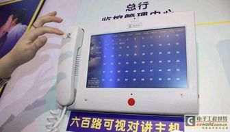 直擊中國金融安防展 洞察前沿趨勢，共筑安全防線