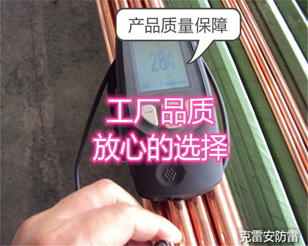 中交二公局三公司蘭州南繞城高速公路建設(shè)項(xiàng)目防雷安防系統(tǒng)解析——以安徽鄭. 安防產(chǎn)品項(xiàng)目為例